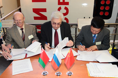 International Research Center for History of Science and Technology to Be Set up in 2015