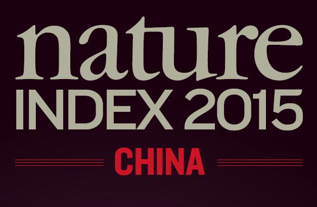 Chinese Academy of Sciences Maintains High Performance in Nature Index China 2015