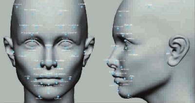 facial recognition.jpg