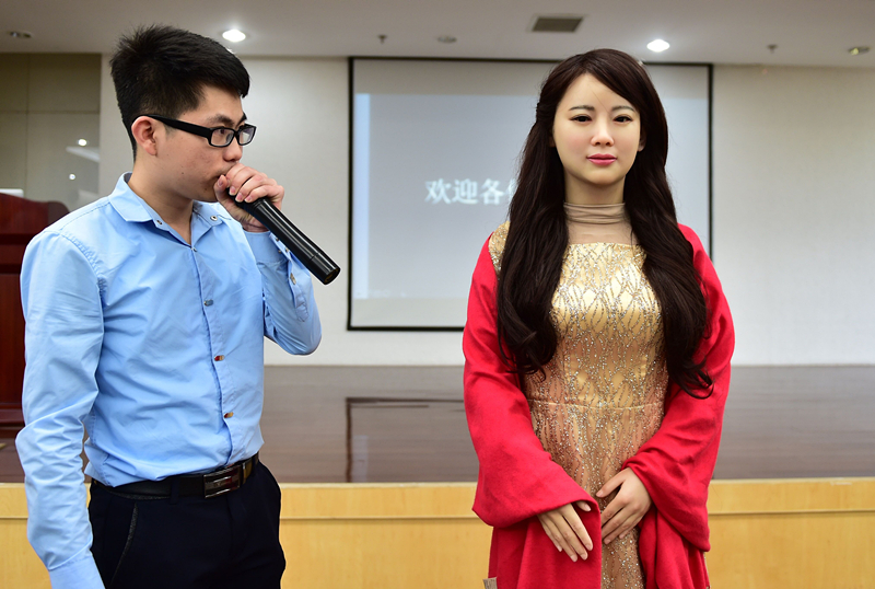 Jia Jia at her unveiling at the University of Science and Technology of China in Hefei.jpg