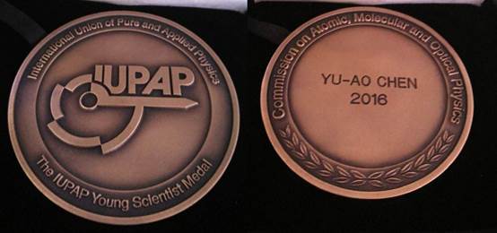 China Quantum Physician Awarded IUPAP Young Scientist Prize