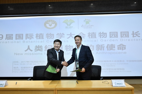 CUBG and BGCI join hands to conserve plant diversity worlwide.jpg