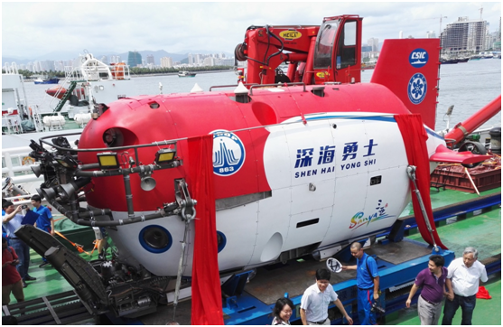 China’s New Manned Submersible Shenhai Yongshi Officially Delivered, With Excellent Acoustic System Equipped