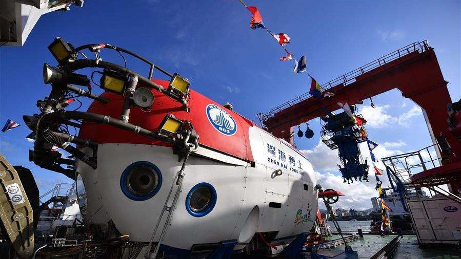 New Chinese Manned Submersible Prepares for Research Expeditions