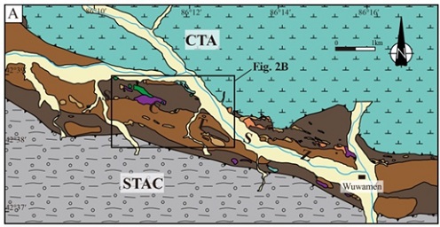 The Central Tianshan Arc Terrane Has Late Archean to Early Paleoproterozoic Basement