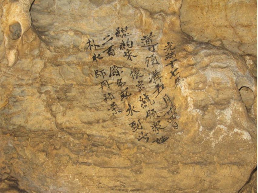 Unique Inscriptions in Chinese Cave Reveals Record of Ancient Droughts