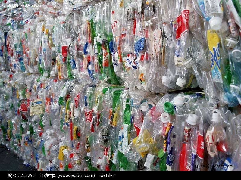 Scientists Develop New Technology for Degradation of Polyethylene