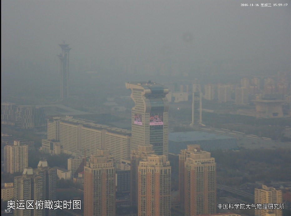 Future PM2.5 Air Pollution over China