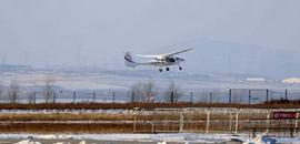 China's First Manned Fuel Cell Aircraft-2.jpg