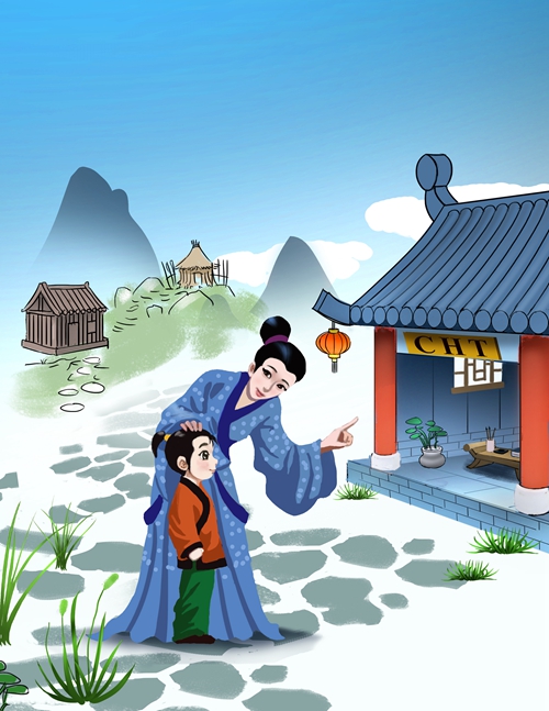 Mencius's mother moving