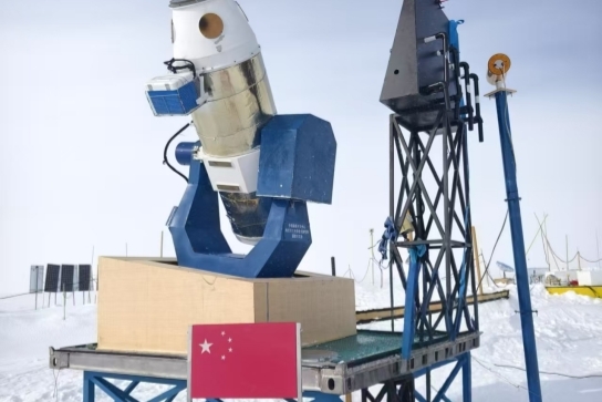 China's Antarctic Survey Telescope AST3-2 Completes Winter Observations