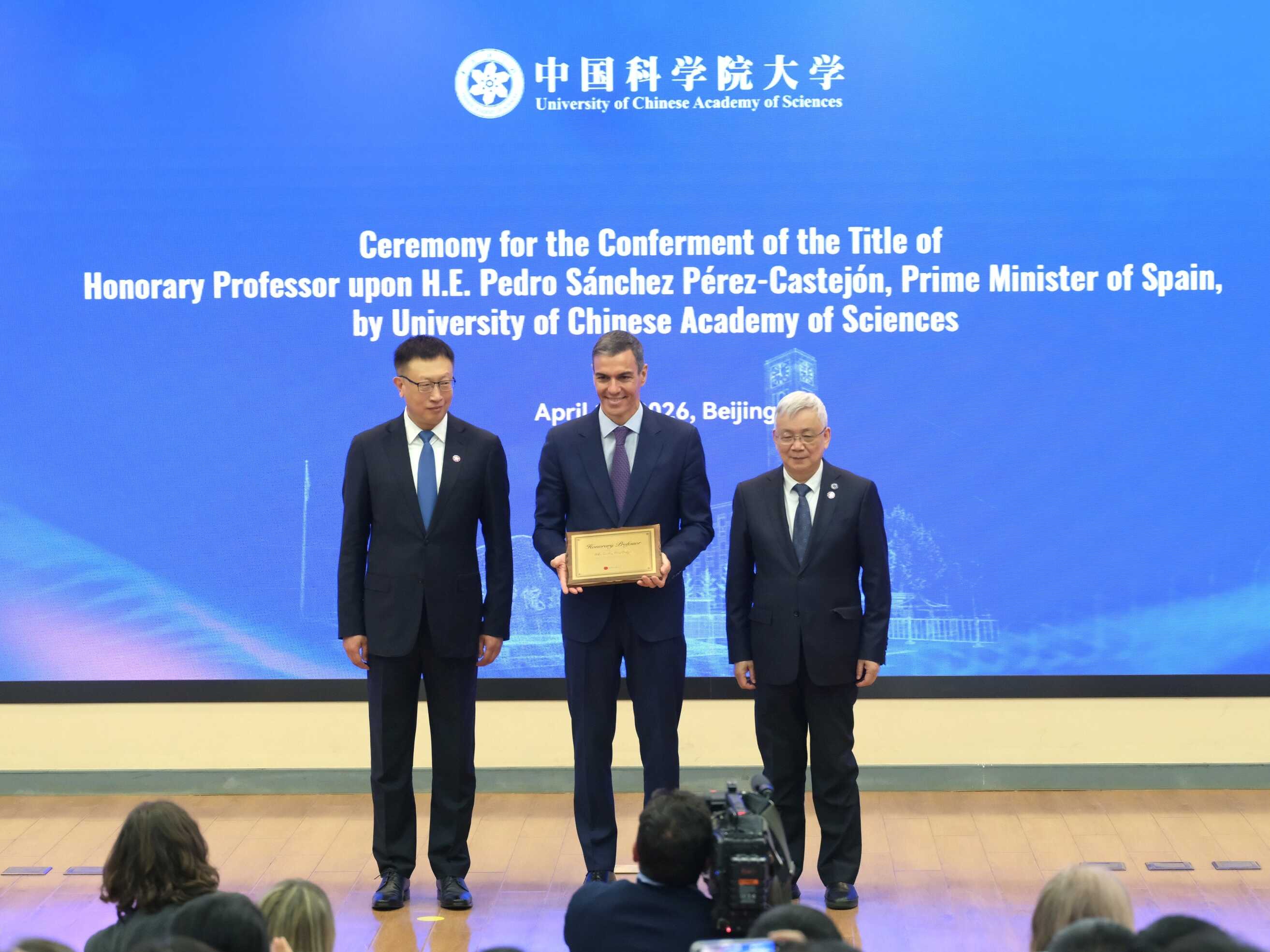 Spanish PM Stresses Role of Cooperation in Driving Scientific Progress