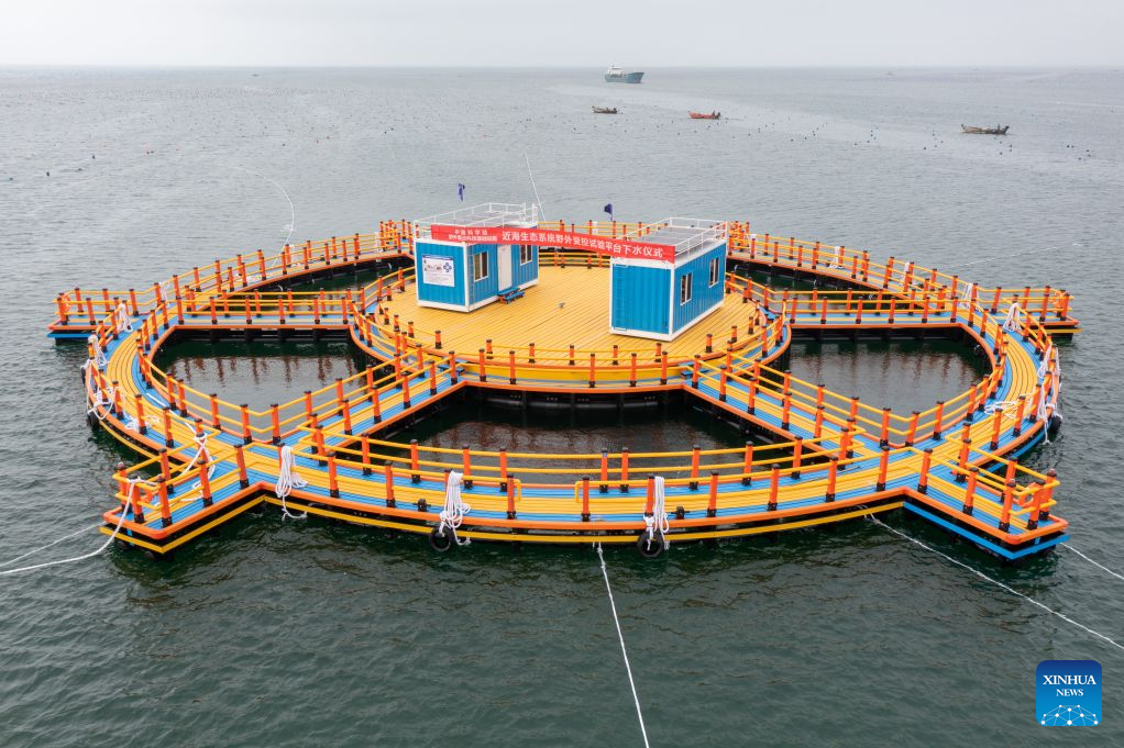 China Launches Large Offshore Lab for Coastal Eco-studies