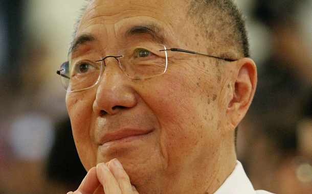 CAS Holds Intl. Conference on Frontier Sciences