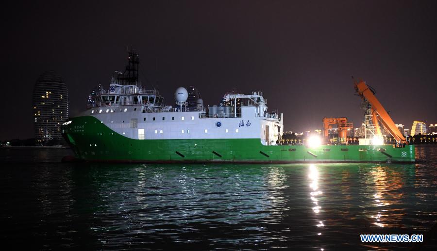 China's Scientific Research Ship Tansuo-2 Returns After Ocean Expedition