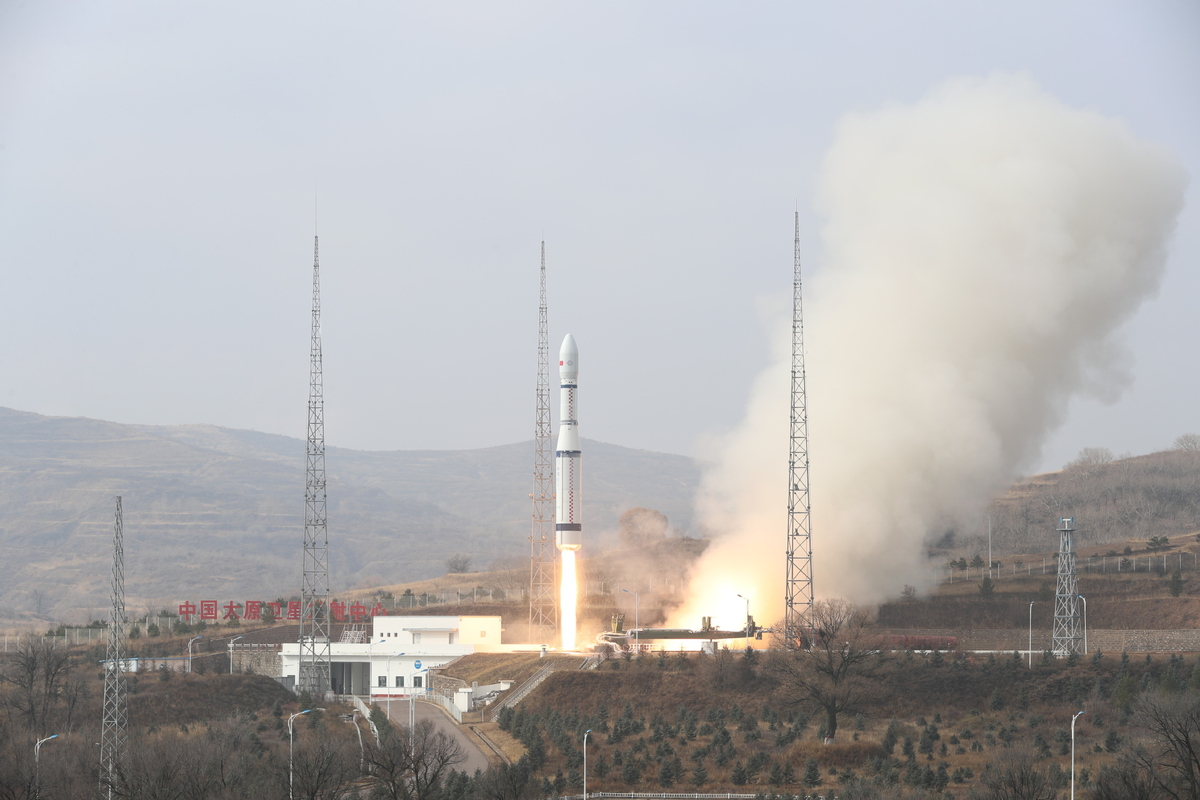 China Launches Geoscience Satellite Serving UN Agenda