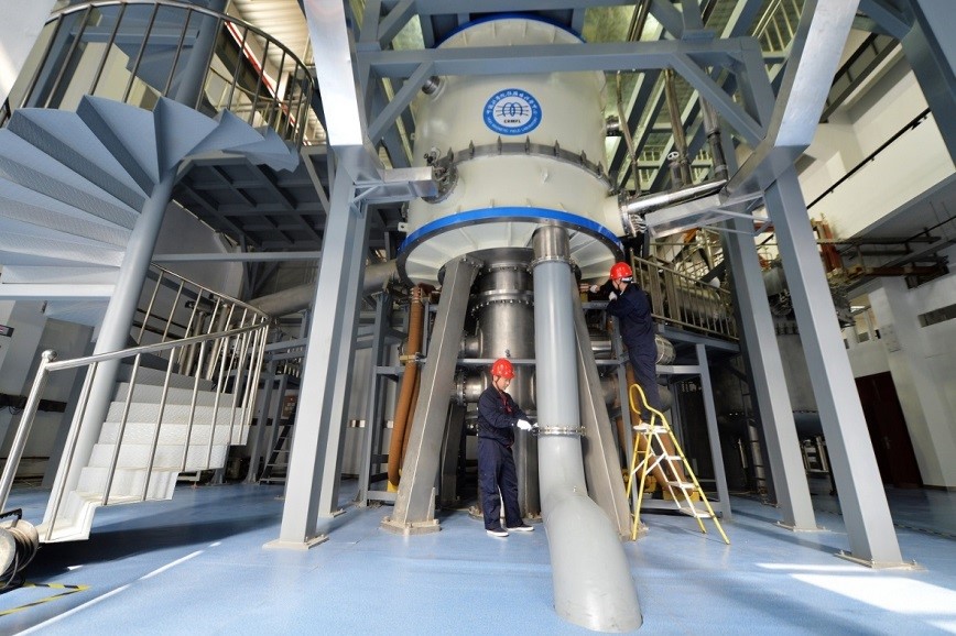 Scientific staff adjust the Steady High Magnetic Field Facility at the High Magnetic Field Laboratory, Chinese Academy of Sciences, Heifei, east China's Anhui province.