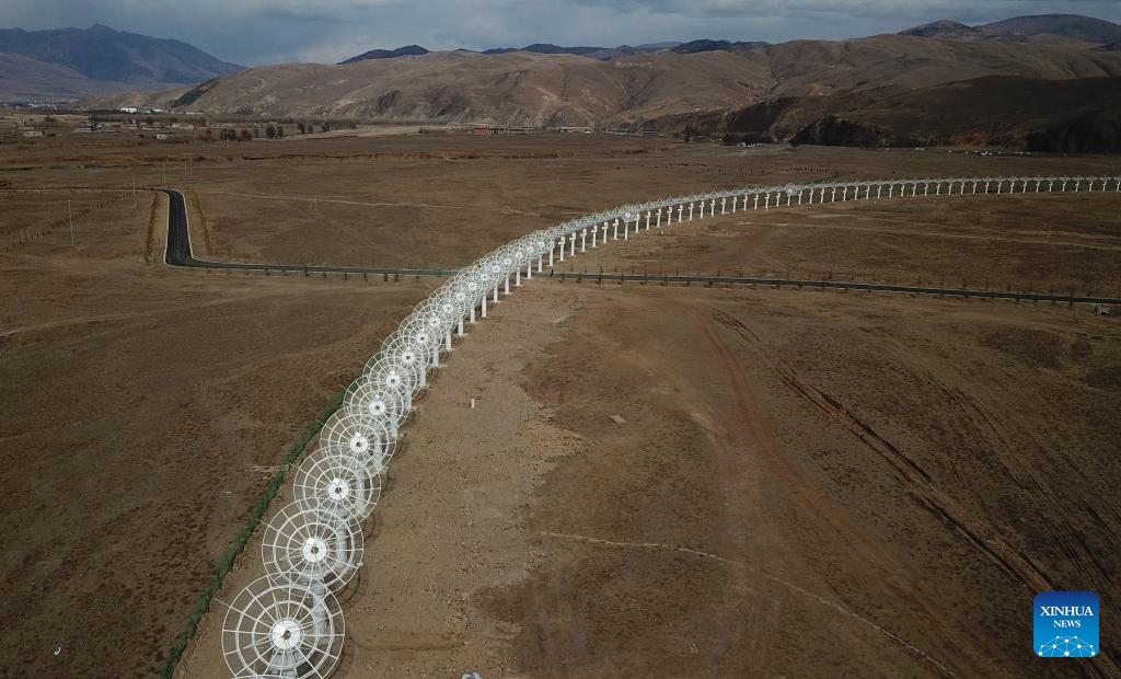 China's Solar Telescope Array Officially Completed
