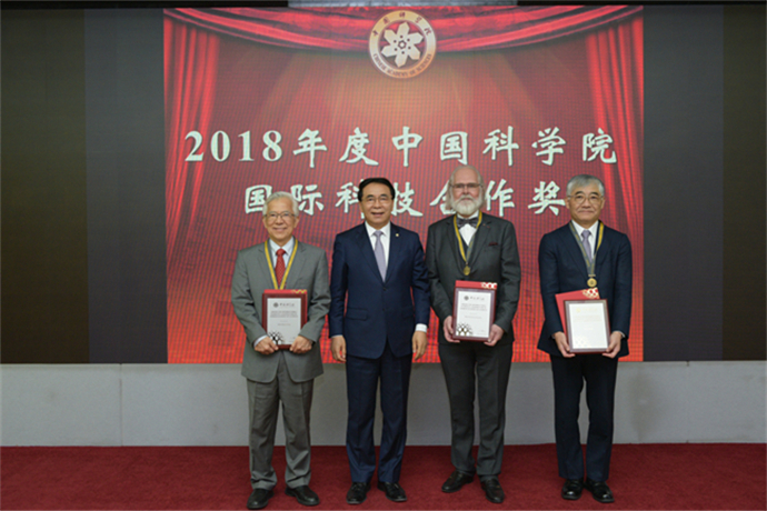 Three Scientists Receive 2018 CAS International Cooperation Award