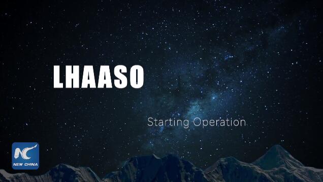 LHAASO Starts Operation