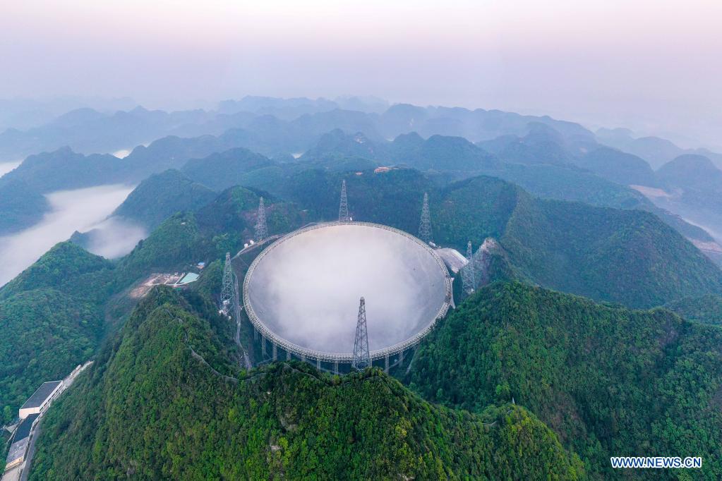 Opening of China's FAST Telescope to int'l Scientists Enhances Collaboration