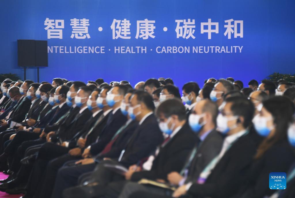 2021 Zhongguancun Forum Opens in Beijing