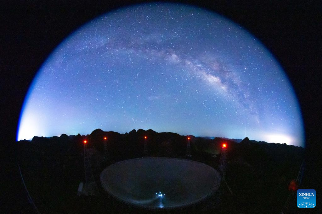 China's FAST Telescope under Maintenance in Guizhou