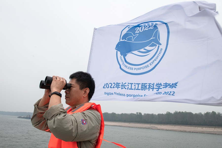 New Scientific Expedition to Support Protection of Yangtze Finless Porpoises