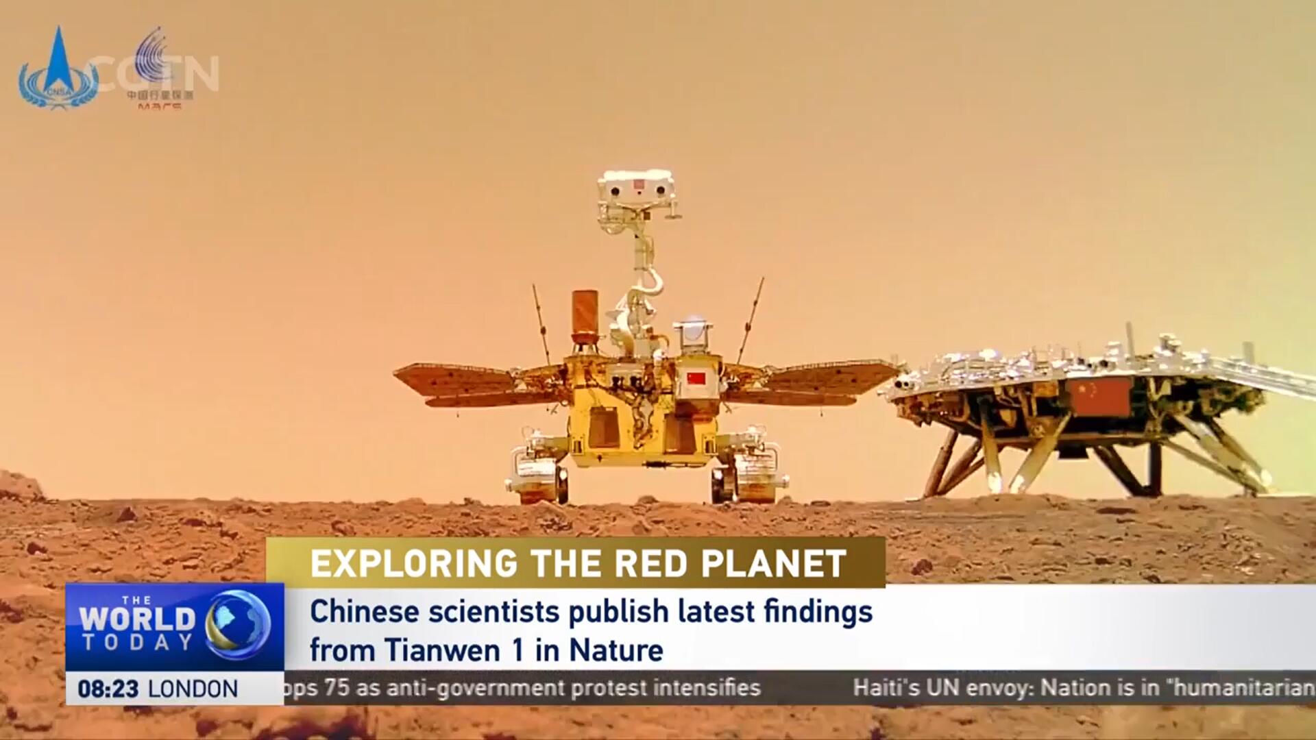 Exploring the Red Planet: Chinese Scientists Publish Latest Findings from Tianwen 1 in Nature