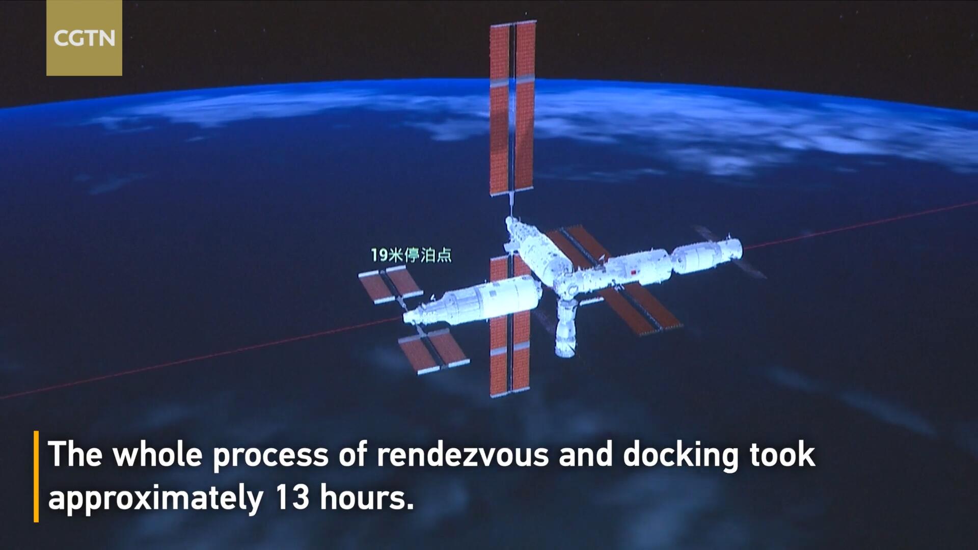 Mengtian Lab Module Docks with Core Module of China's Space Station
