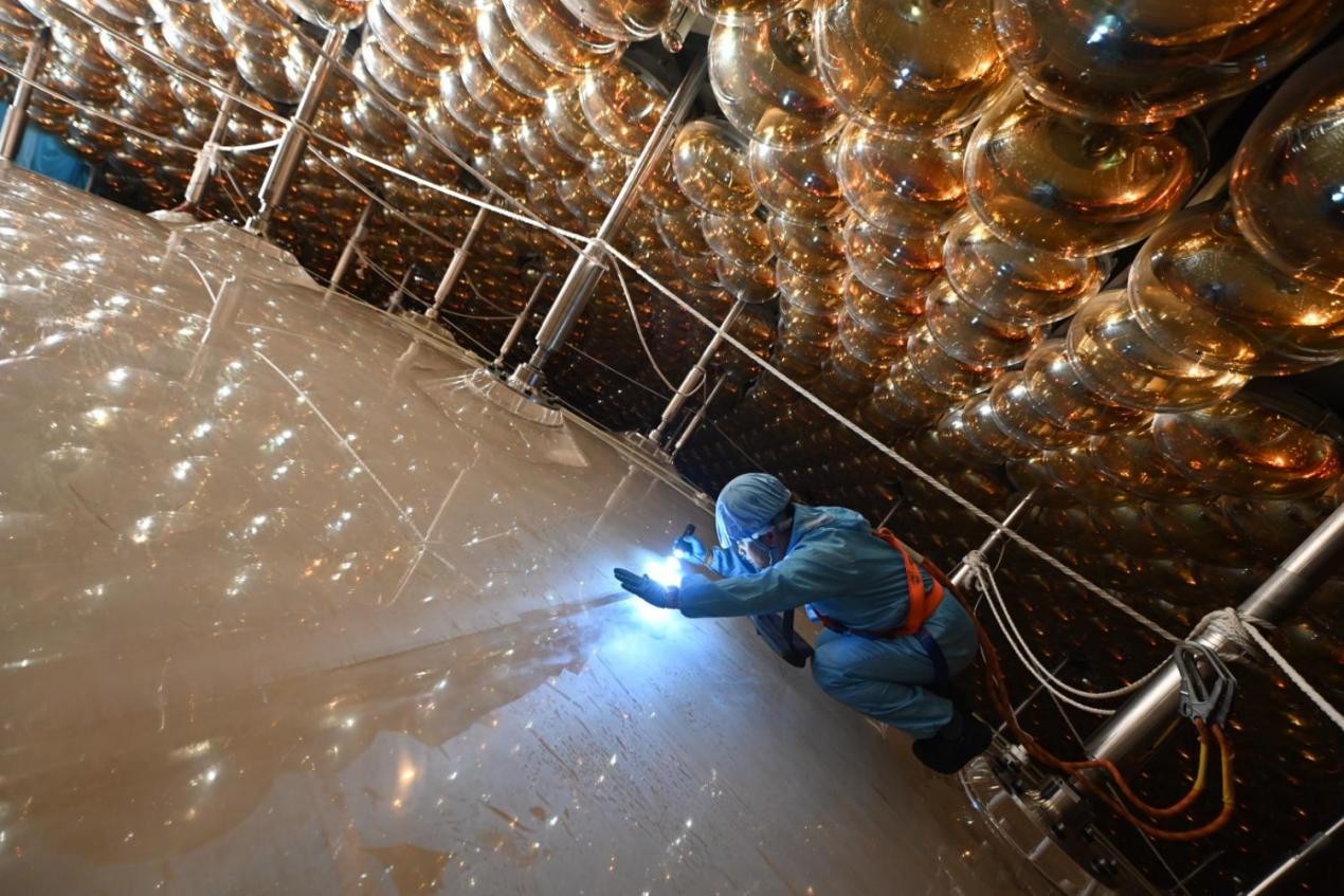 World's Largest Neutrino Lab Powers up Hunting for Cosmic Clues
