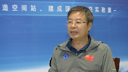 Life Science Experiments on Tianzhou-6 Cargo Ship Draw Huge Attention