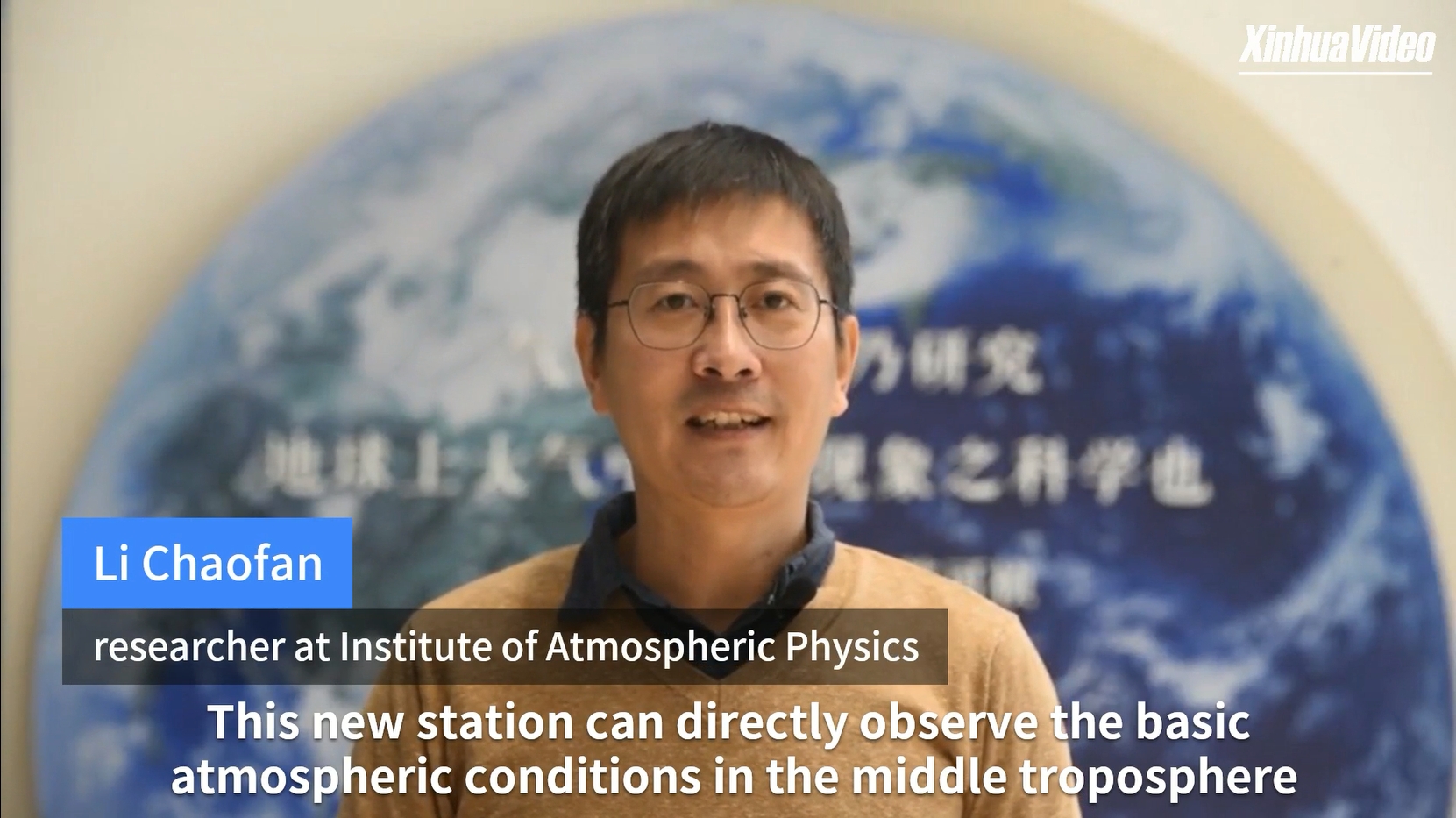 Scaling New Heights: China Constructs Highest Meteorological Station in Kunlun Mountains