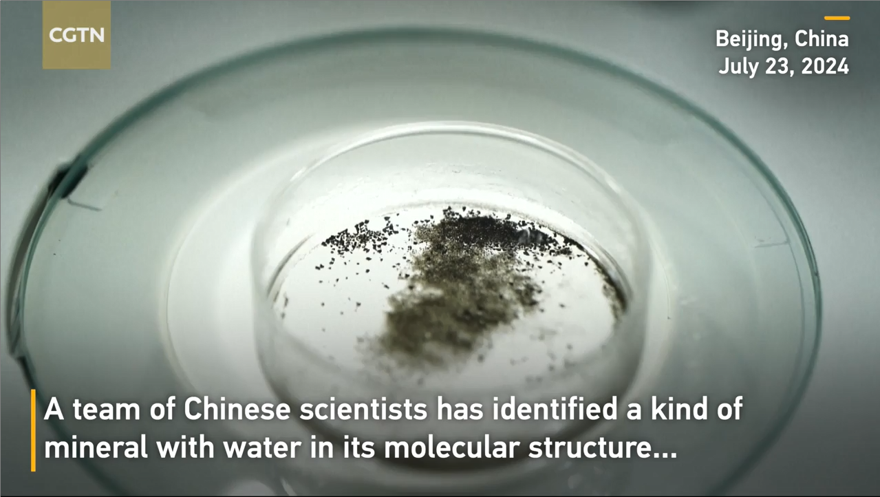 Mineral with Water Molecules Discovered in Chang'e-5 Lunar Sample