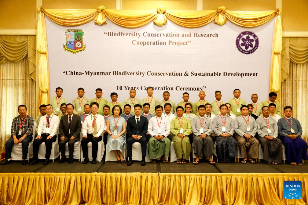 China, Myanmar Mark 10 Years of Biodiversity Conservation Partnership