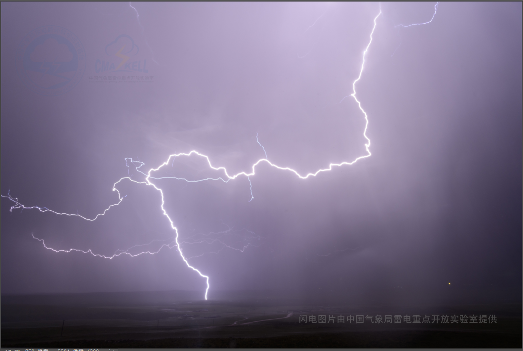 New Method to Estimate Electrical Parameters of Regular Pulse Bursts in Lightning