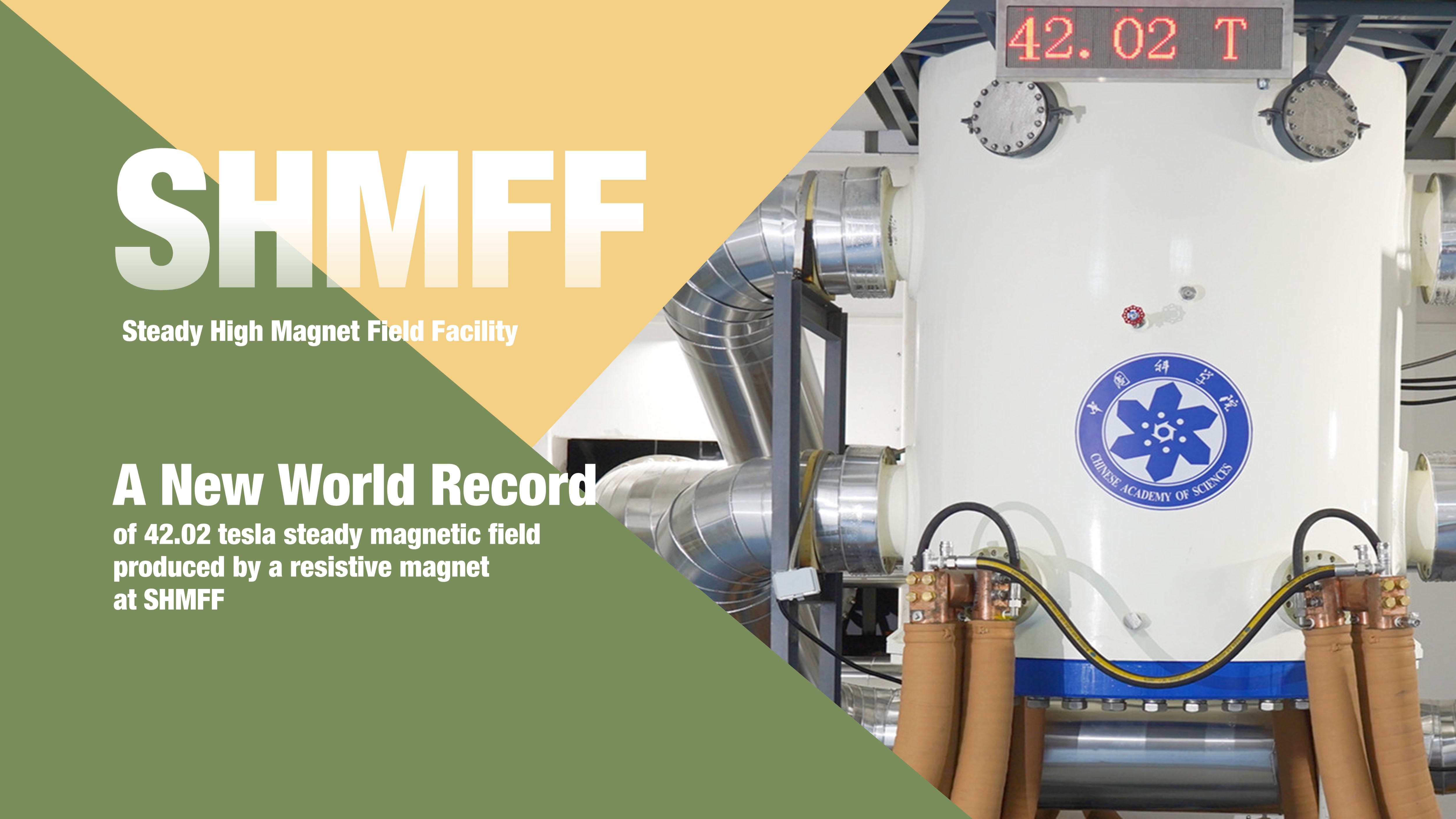 China's Resistive Magnet Sets New World Record (Sept. 22)