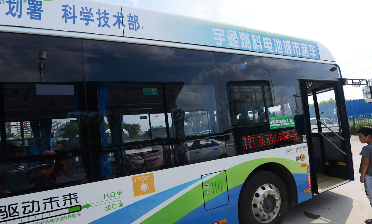 This bus in Zhengzhou, a city in central China's Henan province, is powered by hydrogen fuel cells.png