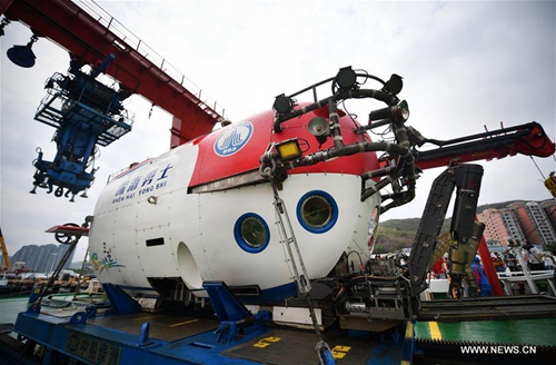 China's New Manned Submersible Completes Expedition Mission