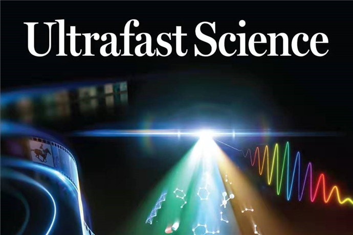 Ultrafast Science.jpg