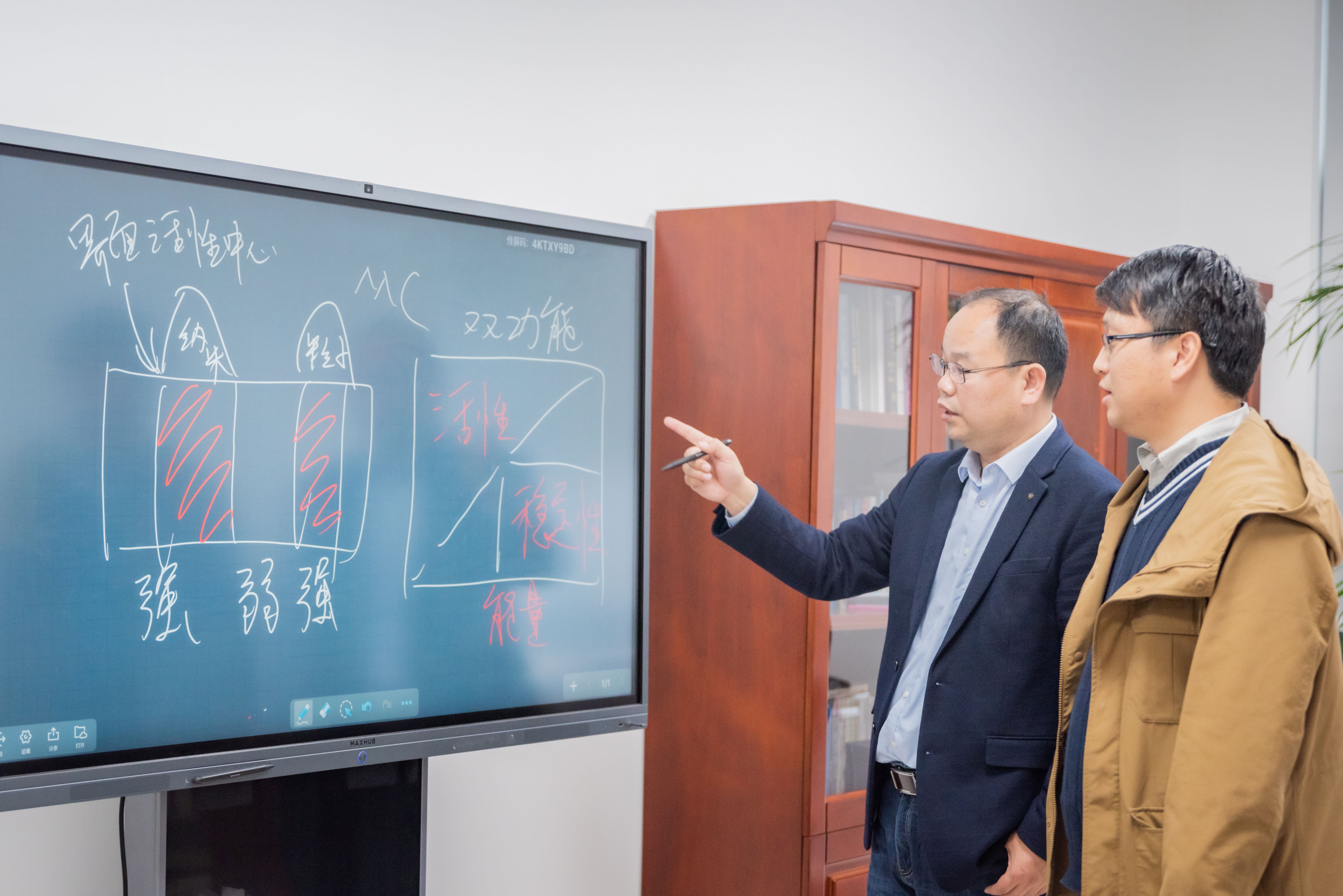 Chinese Researchers Illustrate Guiding Principle of Stable Nanocatalysts Design