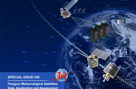 Observing Earth: How More Than 30 Years of China's Meteorological Satellite Data Is Used by the World