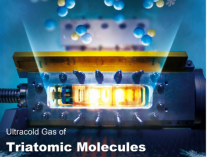 USTC Create Ultracold Triatomic Gas of High Phase-space Density