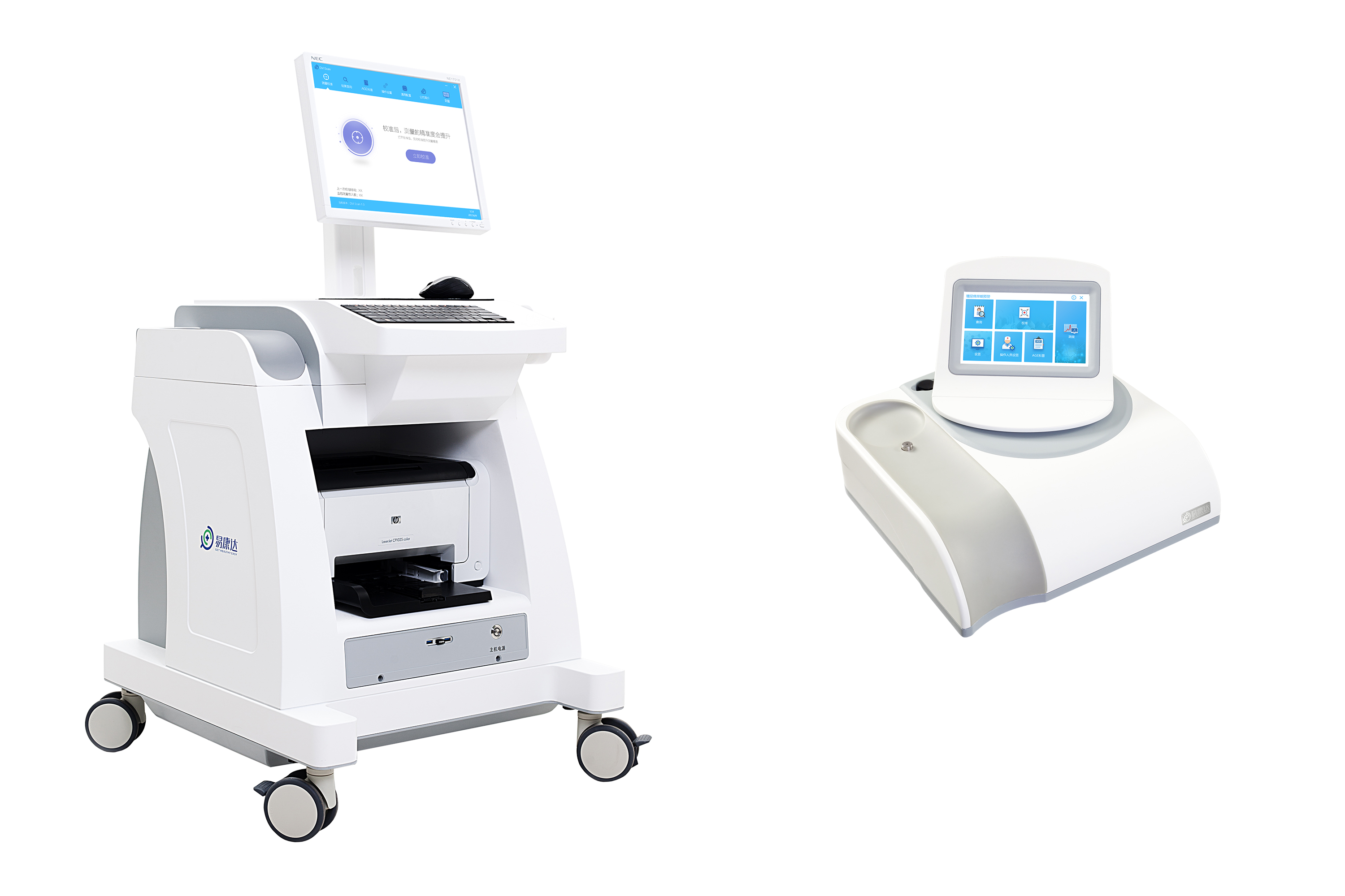 The non-invasive AGE scanning equipement