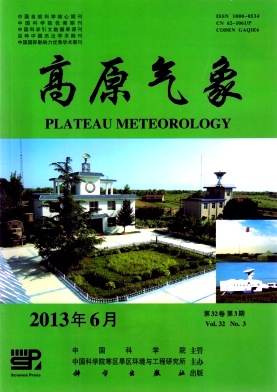 Plateau Meteorology
