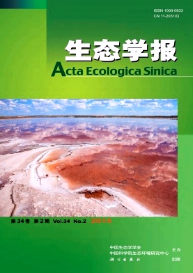 Acta Ecologica Sinica