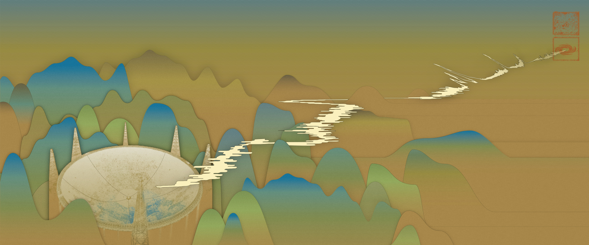 Over A Thousand Cosmic Explosions in 47 Days Detected by FAST