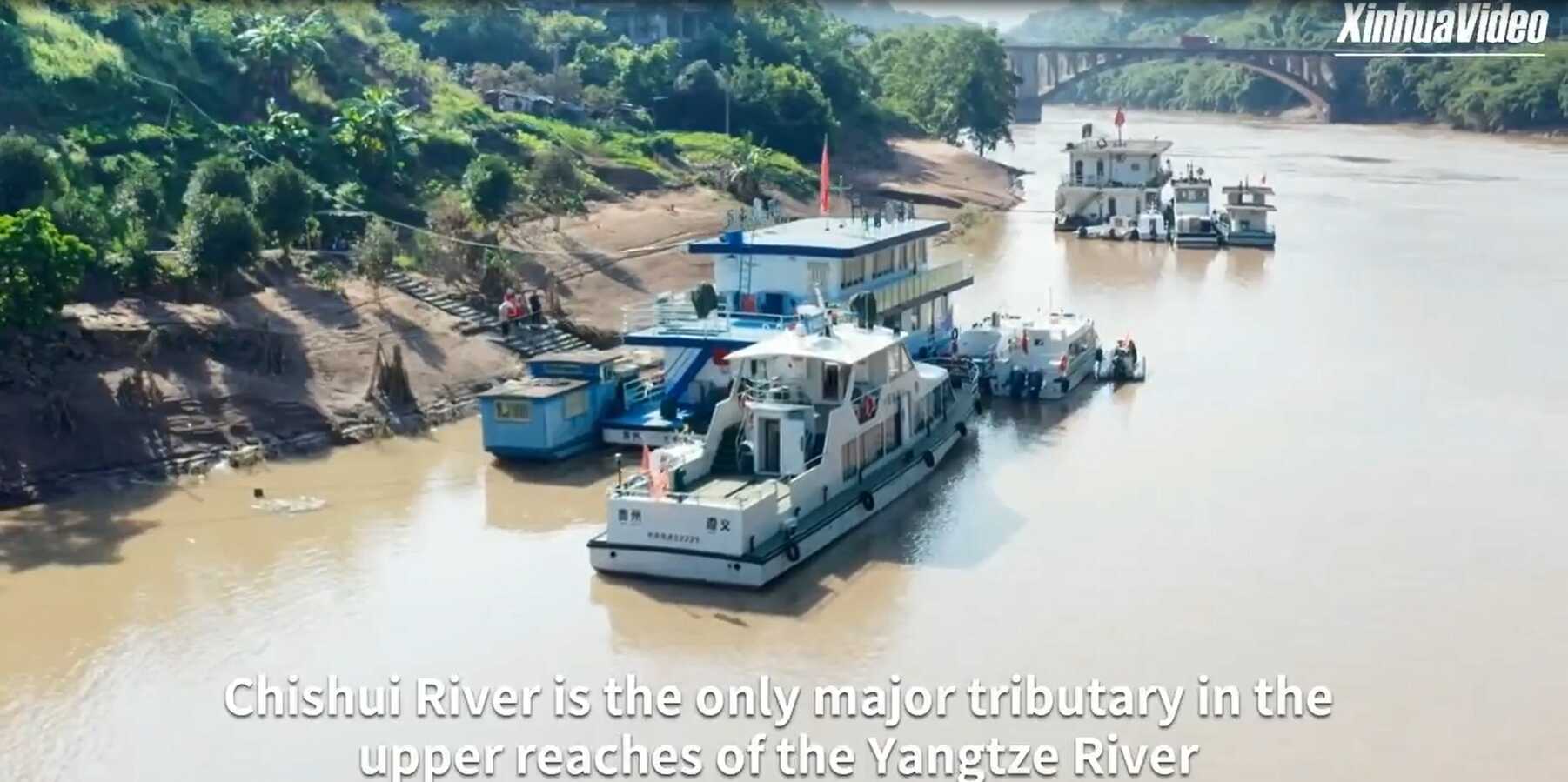 Chishui River, Protected Sanctuary for Endangered Fish