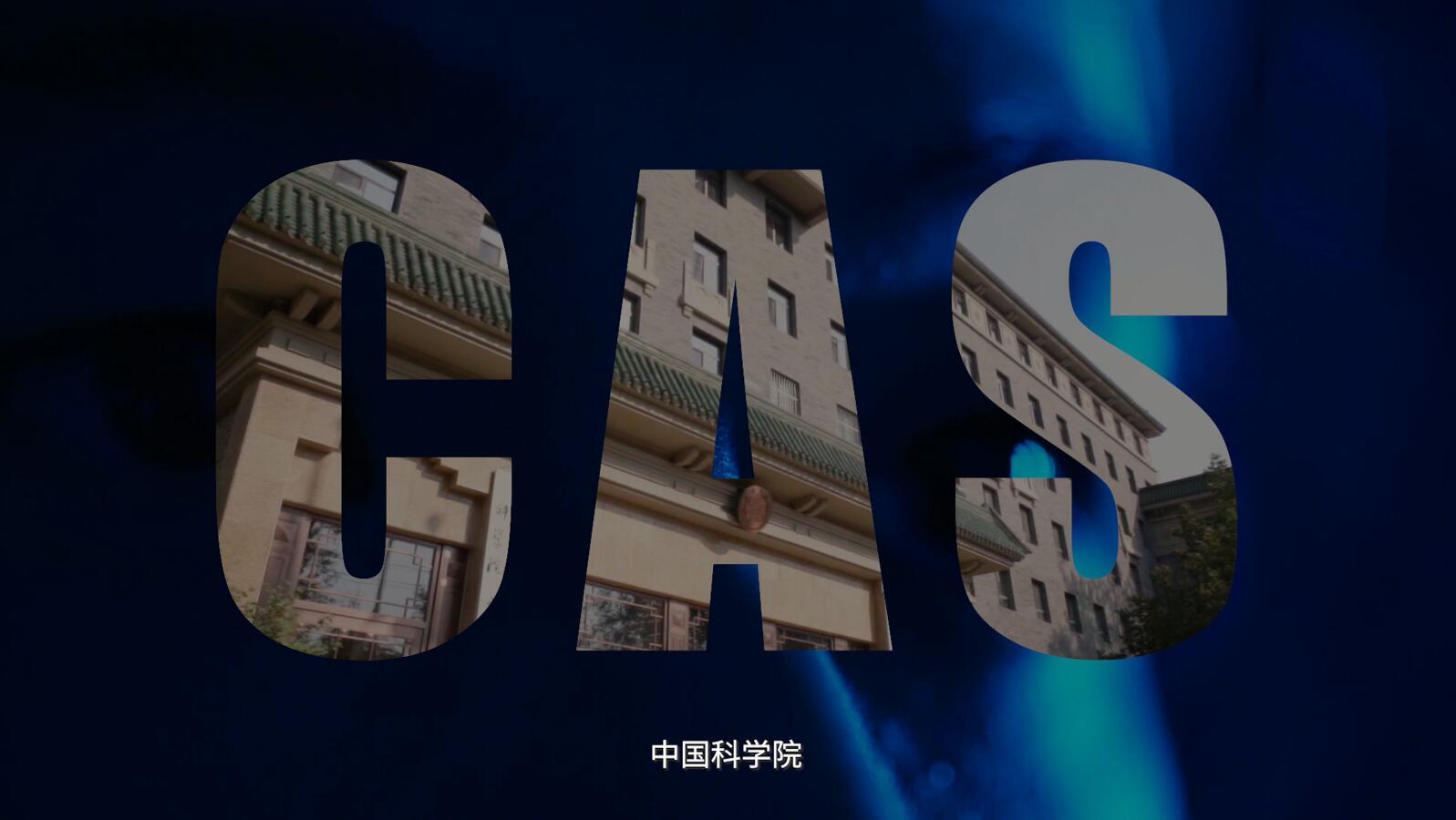 Well Wishes for CAS' 70th Birthday from across the World